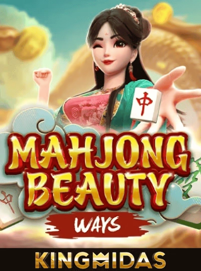 q7mm